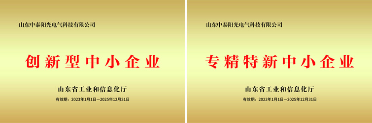 微信圖片_20240220123738