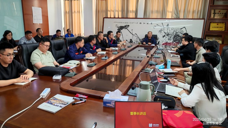 微信圖片_20250506085320(1) 微信圖片_20250506085320(1)