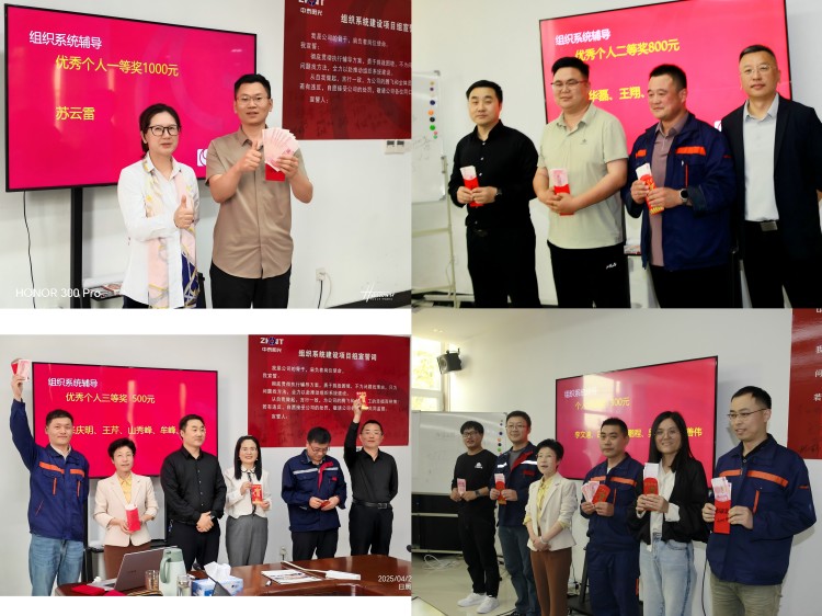 微信圖片_20250506085347(1) 微信圖片_20250506085347(1)